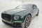 2022 Bentley Flying Spur V8