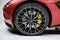 2023 Aston Martin Vantage Coupe