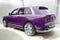 2025 Rolls-Royce Cullinan Cullinan
