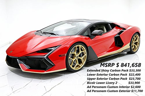 2025 Lamborghini Revuelto Coupe