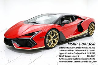 2025 Lamborghini Revuelto Coupe