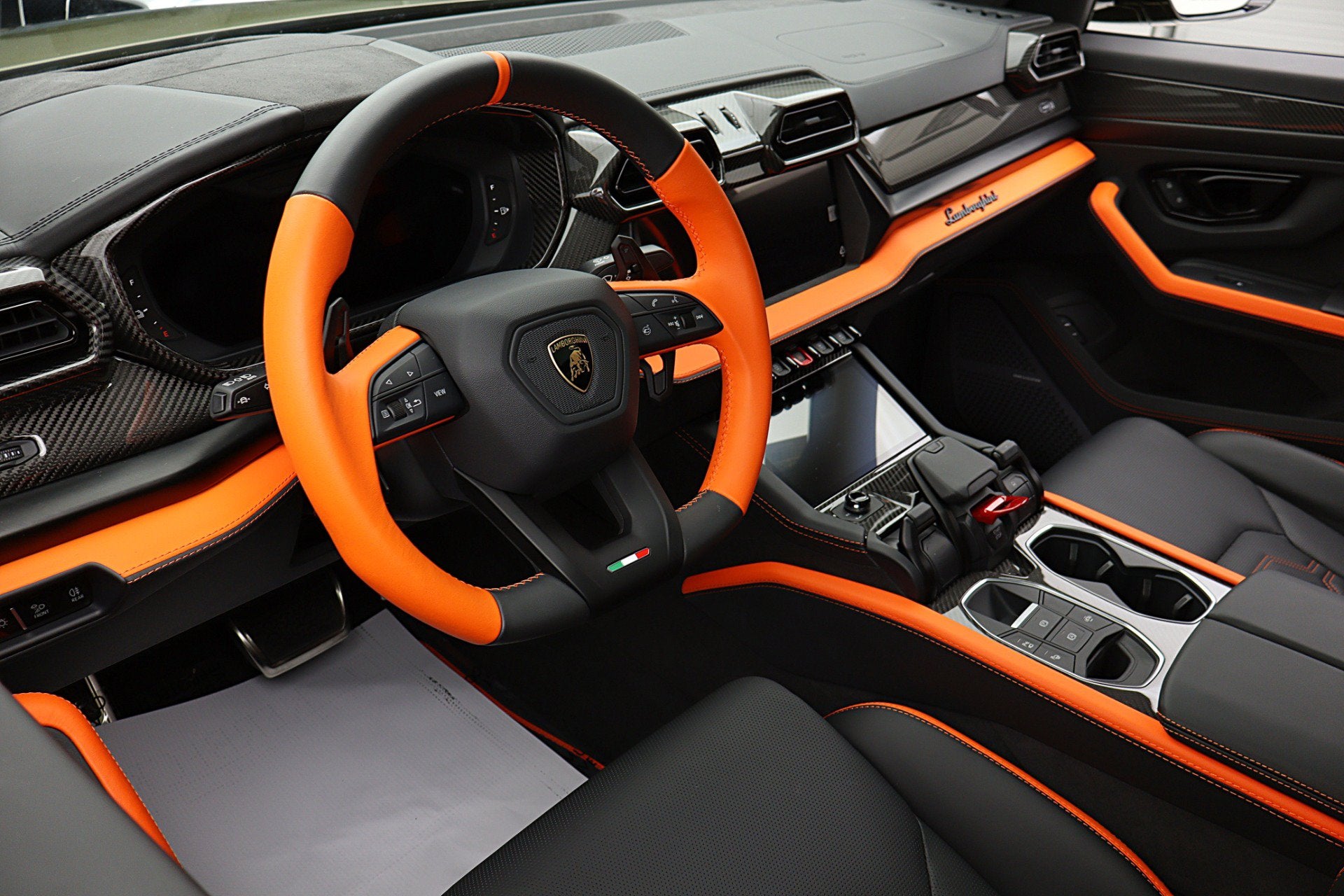 2026 Lamborghini Urus SE