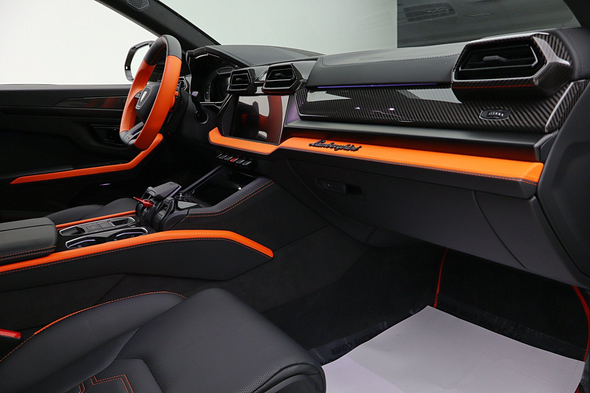 2026 Lamborghini Urus SE