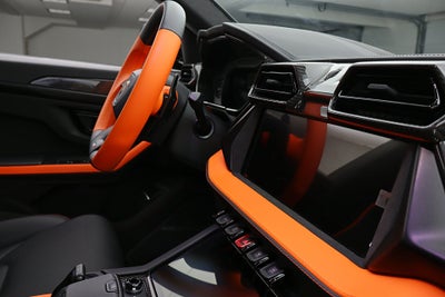 2026 Lamborghini Urus SE