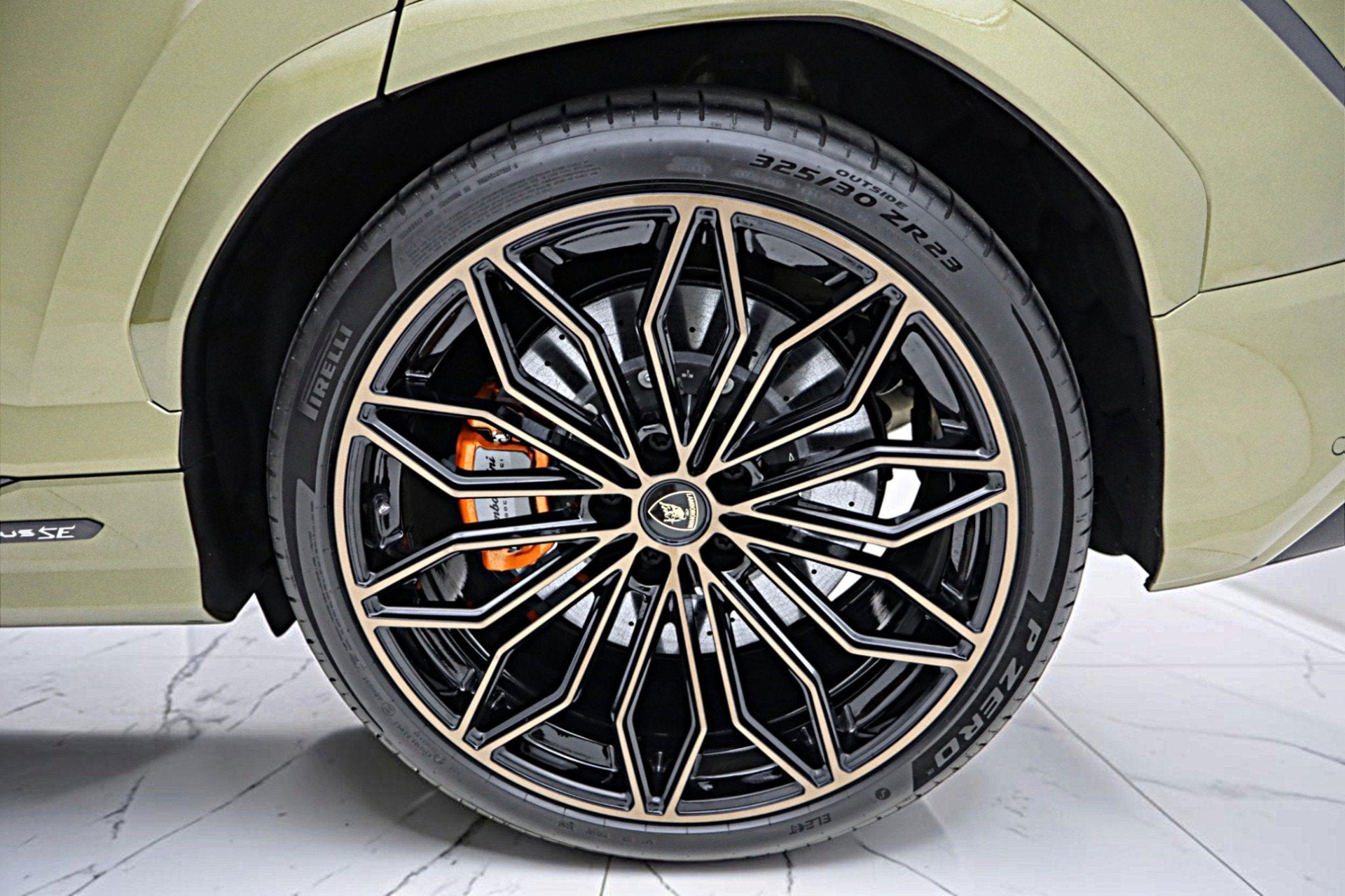 2026 Lamborghini Urus SE